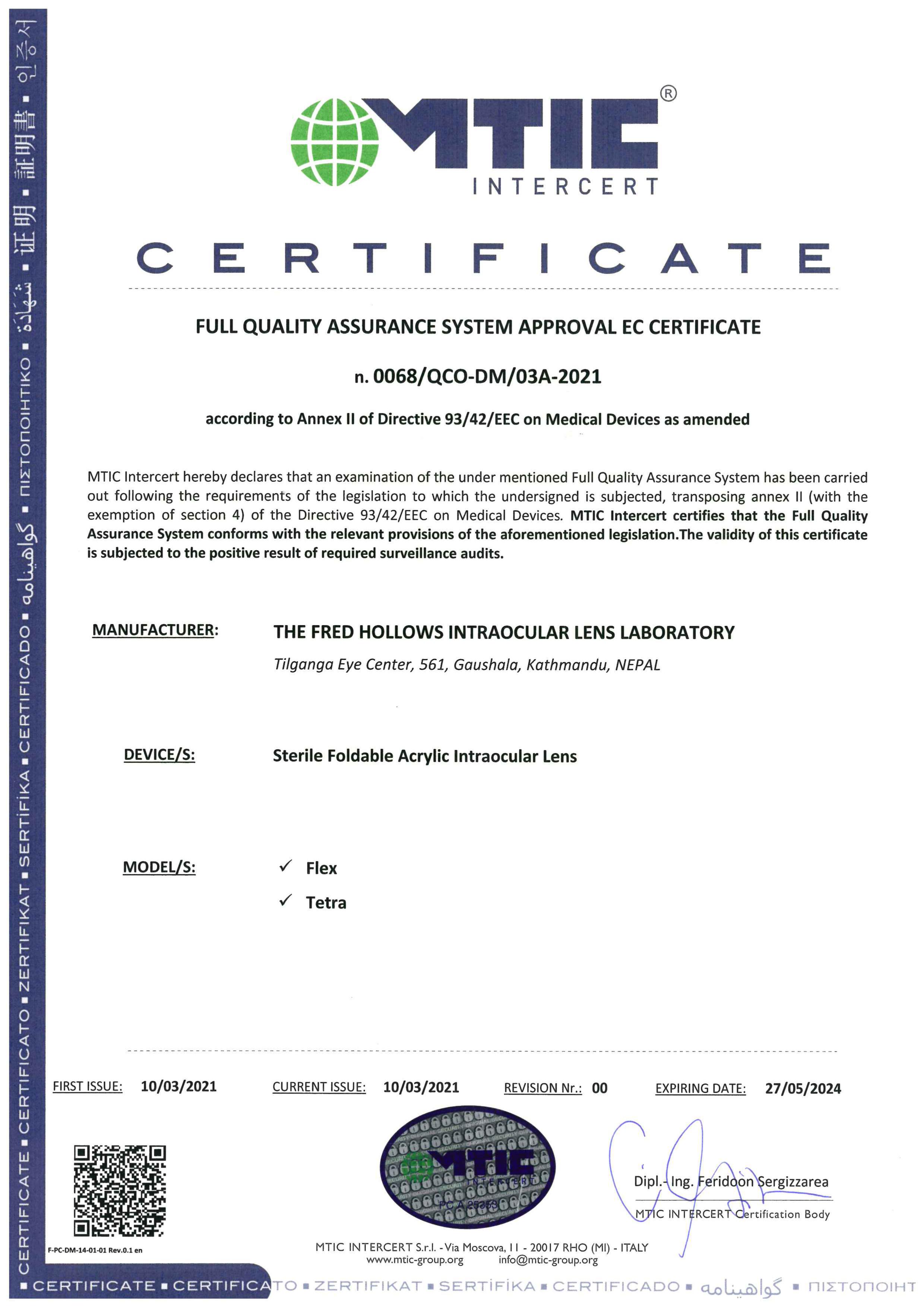 Tilganga IOL products has been received CE Certification from MTIC, Italy.